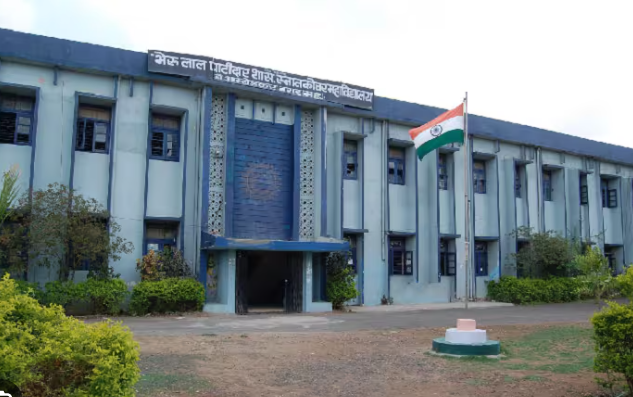 Construction of 12 additional classrooms at Bherulal Patidar College, Mhow, Dist.- Indore (M.P.)